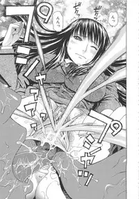 [Dakouin Saburou] 2 Nen F Gumi Zenin Seikou