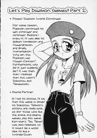 [Jigen Bakudan (Kanibasami)] evolution (Digimon Adventure 02) [English] [Plative TL]