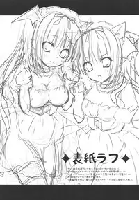 (Reitaisai 10) [KINOKONOMI (Kino)] Koakuma Flan No Gohoushi Shichau zo (Touhou Project)