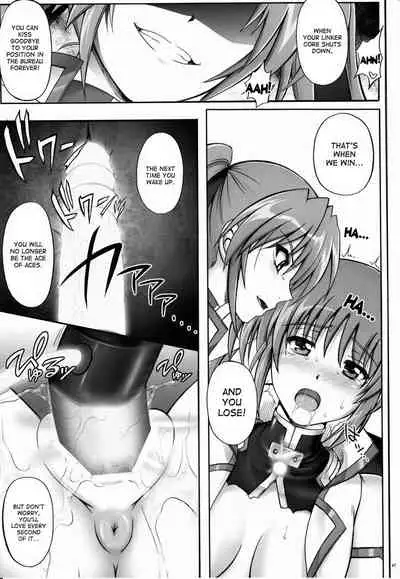 (C79) [Cyclone (Izumi, Reizei)] 767B (Mahou Shoujo Lyrical Nanoha) [English] {doujin-moe.us}
