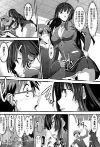 COMIC Megastore Alpha 2015-04