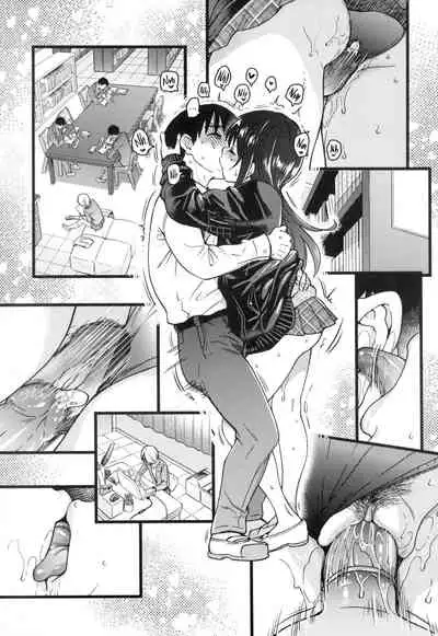 [Shiwasu no Okina] Please! Freeze! Please! [English] [Decensored]