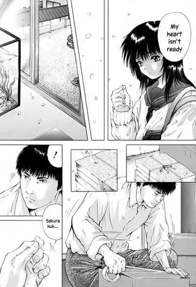 Houkago - After School