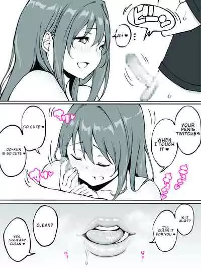 Onee-chan to Hajimete no 〇〇