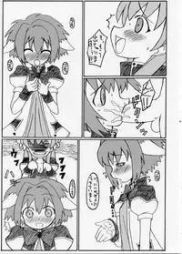 (C66) [BONUSSHOP (Hiraki Naoru)] "LUCKY SWEETS" (Galaxy Angel)