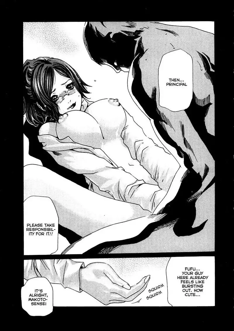 Sense Vol1 - Lesson7