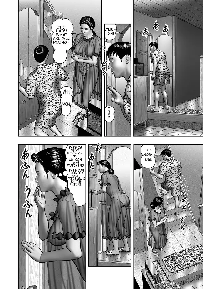 Haha no Himitsu | Secret of Mother Ch. 1-8