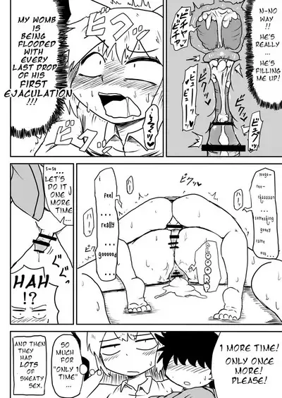 Keine ni Naisho | Don't Tell Keine!