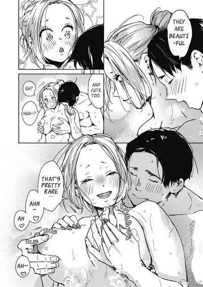 Christmas no Yoru ni. | On the night of Christmas.