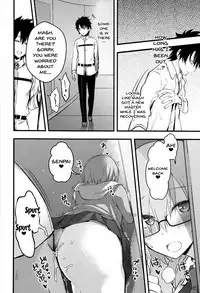 (C92) [Ijimaya (Ijima Yuu)] Senpai no Inai Tokuiten (Fate/Grand Order) [English] {doujins.com}