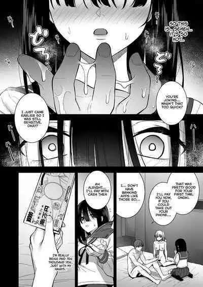 Otonashii Onoki Mai wa Dawai shie Iku - Mai Onoki is Falling Down. Falling down.