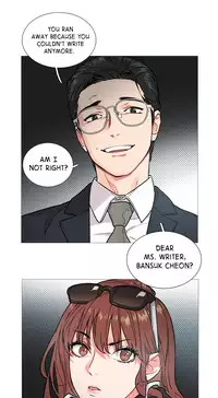 [The Jinshan] Sadistic Beauty Ch.1-17 (English) (Ongoing)