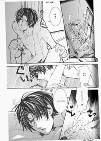 [Itsuki Makoto] Kaihatsu Muramura Mode [English] [yocchan]