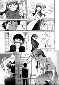 [Shinogi A-Suke] Sister Play Ch. 1 [ENG] [Yoroshii]