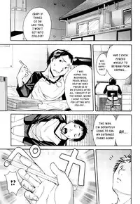 [Junkie] Sukidakara Shichauno [English] [Kusanyagi] [Decensored]