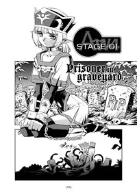 [HQ's (Kajiyama Hiroshi)] A-Works 4 [Digital]