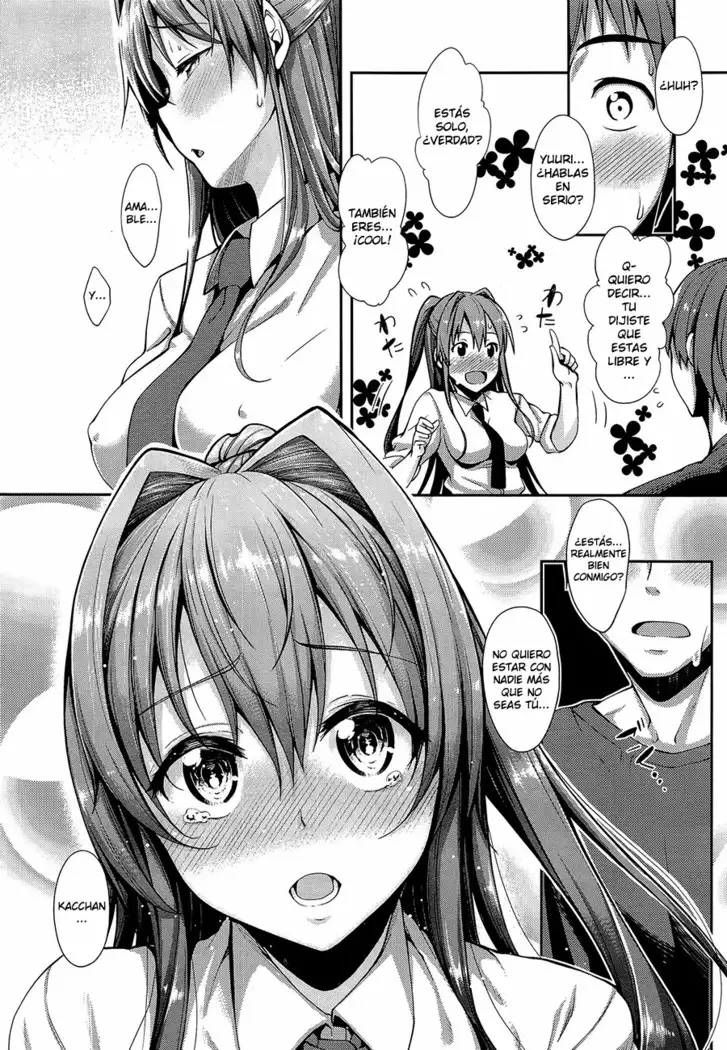 Haru no Hajimari | El Comienzo de la Primavera