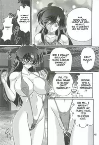 [Kamitou Masaki] Seirei Tokusou Fairy Saber W - Youen Tennyo Den Ch. 2 [English] [Hong_Mei_Ling]