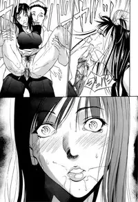[Psycho] Kyokugen Gangu [English] [SaHa]