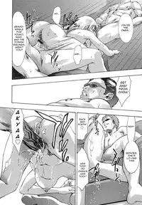 [Onikubo Hirohisa] Jubaku no Stage - Reward of Blood [English] =LWB=