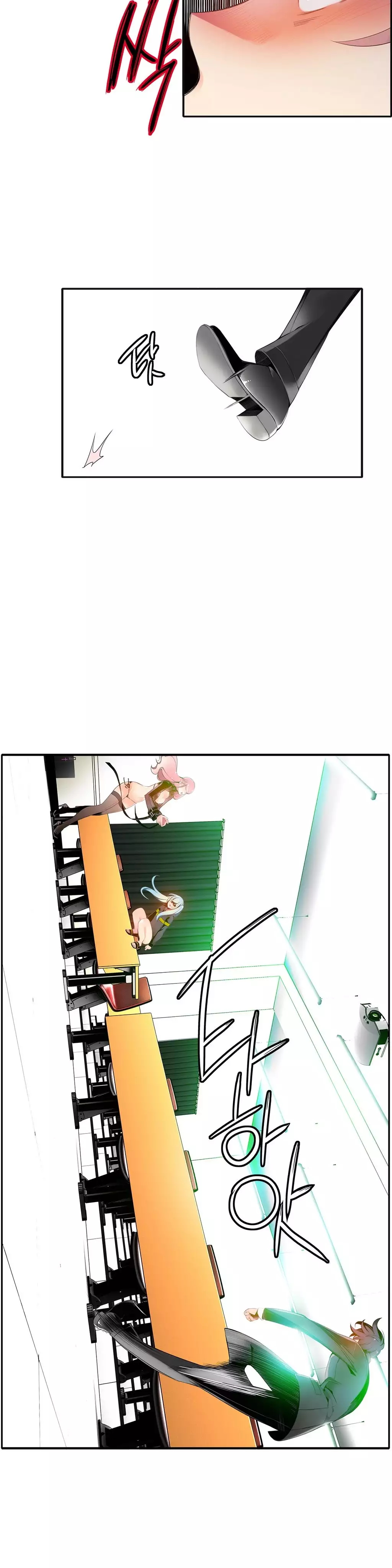 Lilith`s Cord Ch.0-38