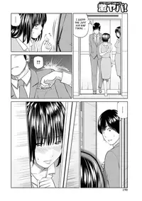 [Kuroki Hidehiko] 34 Sai Onedarizuma | 34-Year-Old Begging Wife [English] [Tadanohito]