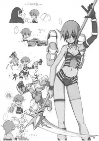 (C58) [Sukapon-Do (Various)] Imin Fune De Aimashou Ver. 2 (Phantasy Star Online)