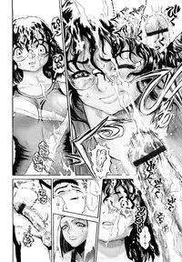 [Matsurioka Hideyuki] Naka no Kabe