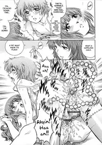 [Yanagawa Rio] Aigan Shounen | Pet Boy (Bokutachi Otokonoko) [English] [bfrost]