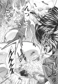 [Itaba Hiroshi] Ane-Kei