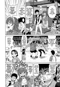 [Ozaki Akira] Dear Shitamachi Princess Vol. 2 [English] {Tadanohito}