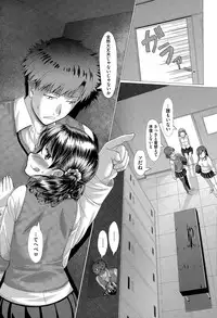 COMIC Megastore Alpha 2015-04