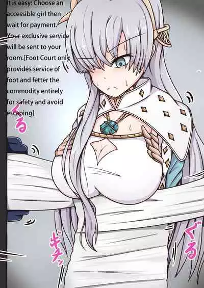 [Pomesame Teishokuya (Yansu)] FGO no Kocho Hon IV (Fate/Grand Order) [English] [doo8]