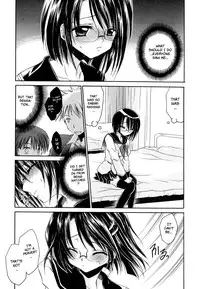 [Shinonome Ryu] LOVE ＆ HATE - Lovely Slave [English]