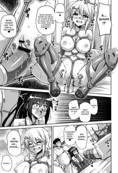 [Nikusoukyuu.] Hakoniwa ni Saku Mesu no Hana | Women Like Flowers Growing From The Garden [English] {Doujins.com}