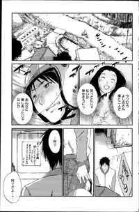 Action Pizazz Special 2015-08