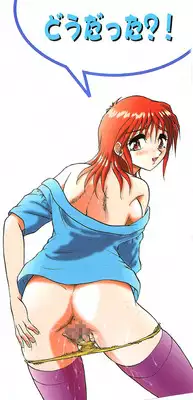 [Harukaze Saki] Zettai Reido