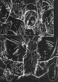 (C74) [R55 Kyouwakoku (Kuroya Kenji)] SOIX 3 (Fullmetal Alchemist) [English] [desudesu] [Colorized] [Decensored]