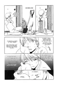 [Horihone Saizou] Niku No Ana | The Hole of the Flesh [English] [|NORM|]