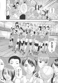 [Tenjiku Rounin] Inya Kouro