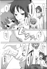 COMIC Penguin Club Sanzokuban 2014-11