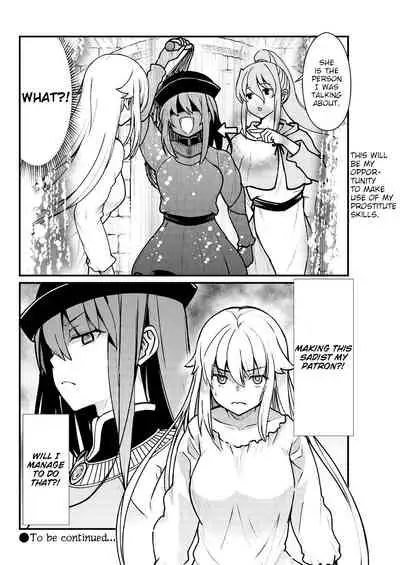 Kukkorose no Himekishi to nari, Yuri Shoukan de Hataraku koto ni Narimashita. 4 | Becoming Princess Knight and Working at Yuri Brothel 4