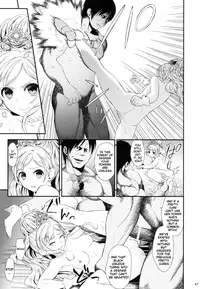 (C88) [Yamada Ichizoku. (Fukurokouji, Mokyu)] Seidorei Senki (Go! Princess PreCure) [English] {doujins.com}
