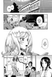 [Fukudahda] Honey Blonde [English] [Decensored]