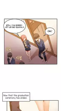 [Mx2J] Hari Dormitory Ch.0-30 (English) (Ongoing)