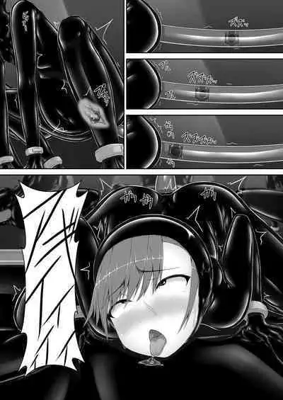 Beginning black 8