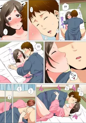 Resu Tsuma ga Seikan Esthe de "Mata… Iku…" Uneru Yubi de Oku made Hogusare 1-6