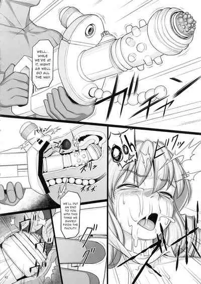 (C97) [AERIAL RAVE (Jacky)] Shokuzai no Ma -extra- (Xenogears) [English] [gentletemptl]