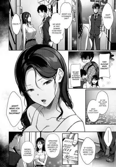 Saikai Melancholy - Melancholy Reunion