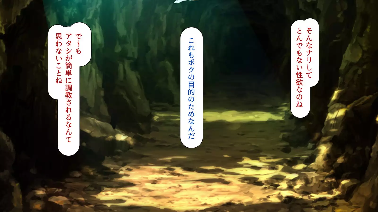 Yuusha no Nakama Monster Musume wa Tanetsuke Sarete Shimaimashita